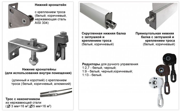 refleksol-stkompl_ru2-700
